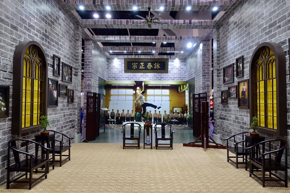 Wan Chai Ip Booth